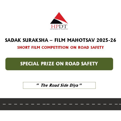 Sadak Suraksha - Film Mahotsav 2025-26 | 18th Special Prize on Road Safety